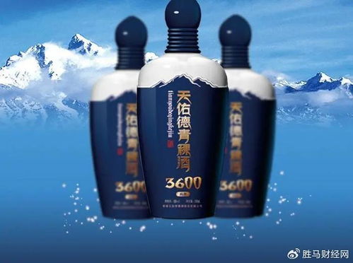 天佑德酒 深耕品類獨特性，以營銷轉(zhuǎn)型驅(qū)動酒類經(jīng)營新突破