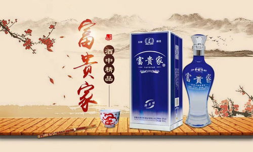 貼牌生產(chǎn)銷售酒需要什么手續(xù)與酒類經(jīng)營合規(guī)指南