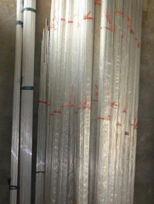 7075氧化光亮鋁棒、模具用鋁板、半硬鋁帶 粵森金屬材料的專業選擇